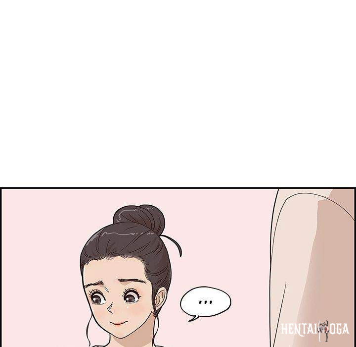 His Women’s University His Women’s University Chapter 48 - Page 55