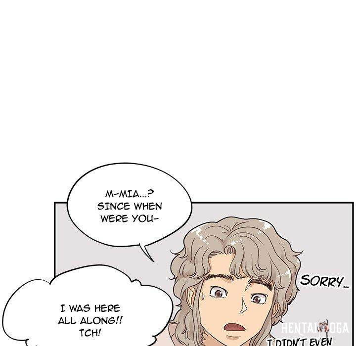 His Women’s University His Women’s University Chapter 48 - Page 65