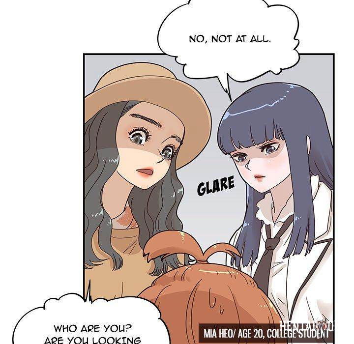 His Women’s University His Women’s University Chapter 48 - Page 79