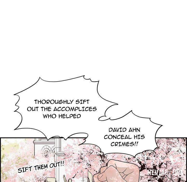 His Women’s University His Women’s University Chapter 48 - Page 8