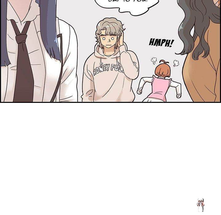 His Women’s University His Women’s University Chapter 48 - Page 81