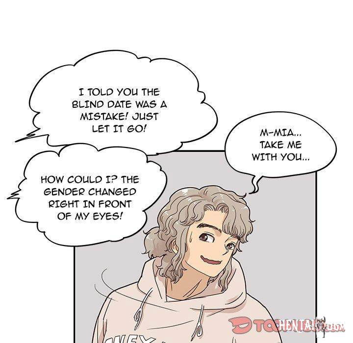 His Women’s University His Women’s University Chapter 48 - Page 82