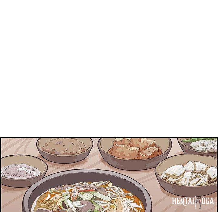 His Women’s University His Women’s University Chapter 48 - Page 89