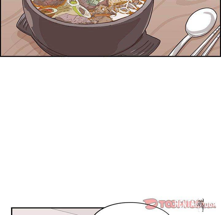 His Women’s University His Women’s University Chapter 48 - Page 90