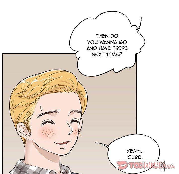 His Women’s University His Women’s University Chapter 48 - Page 98