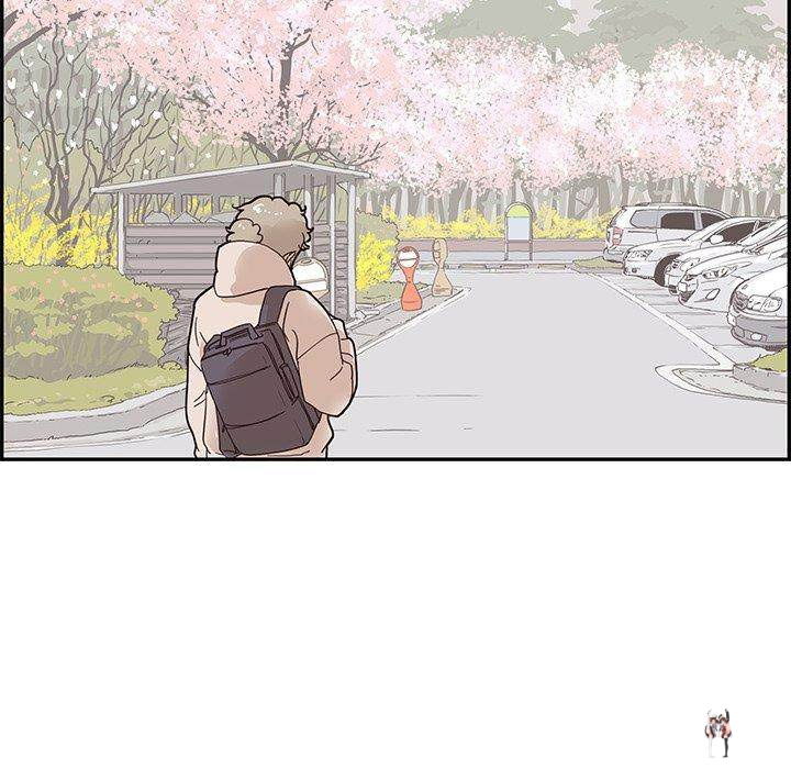 His Women’s University His Women’s University Chapter 49 - Page 100