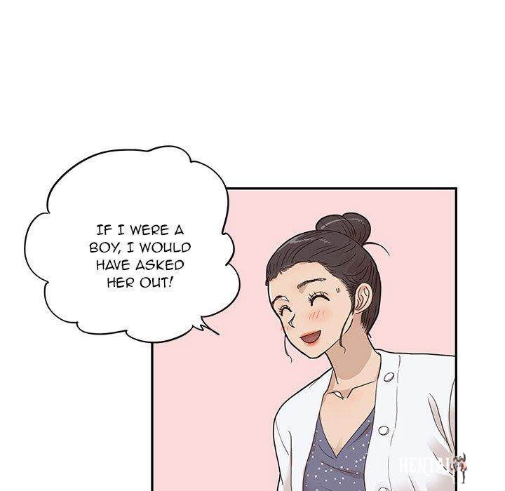 His Women’s University His Women’s University Chapter 49 - Page 11