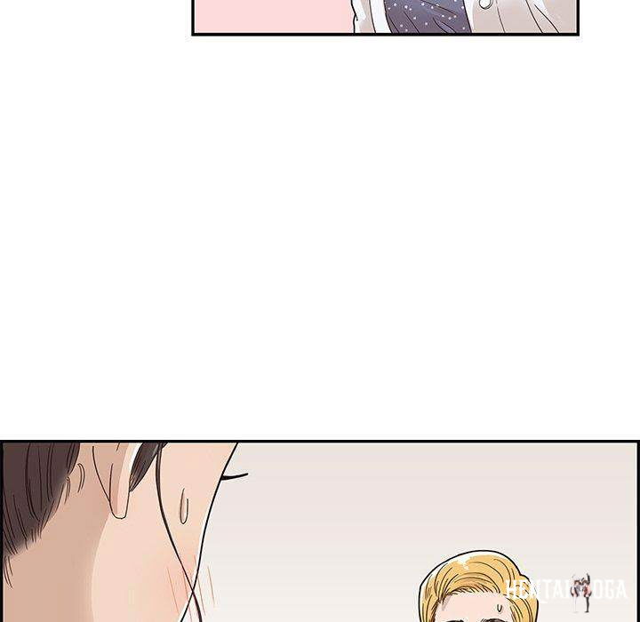 His Women’s University His Women’s University Chapter 49 - Page 12