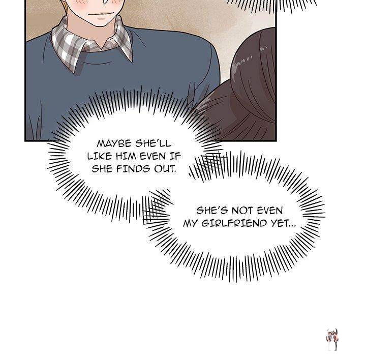 His Women’s University His Women’s University Chapter 49 - Page 17