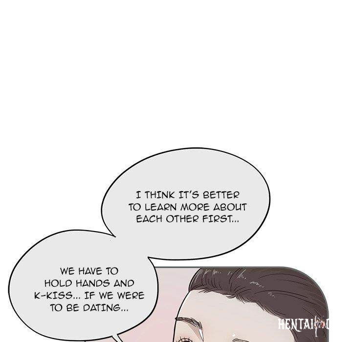 His Women’s University His Women’s University Chapter 49 - Page 19