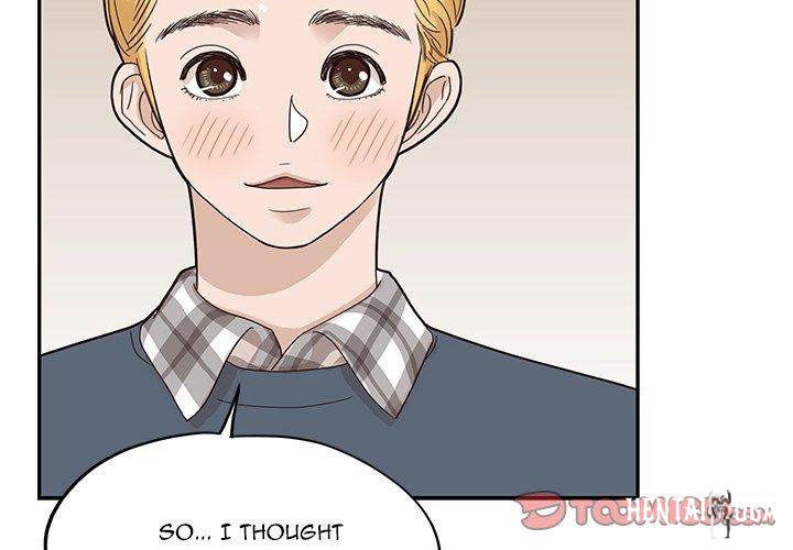 His Women’s University His Women’s University Chapter 49 - Page 2