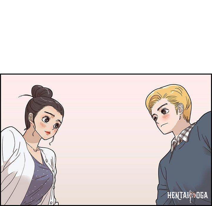 His Women’s University His Women’s University Chapter 49 - Page 24