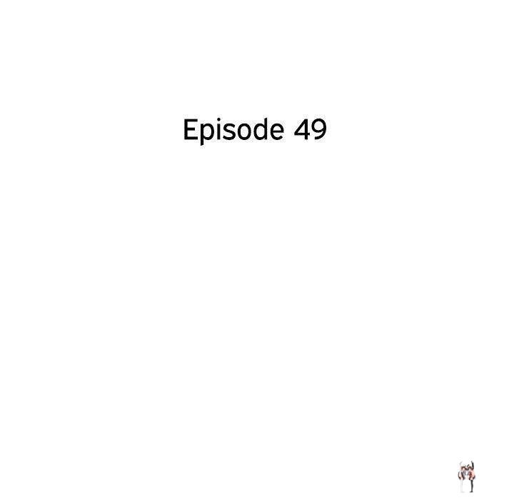 His Women’s University His Women’s University Chapter 49 - Page 29