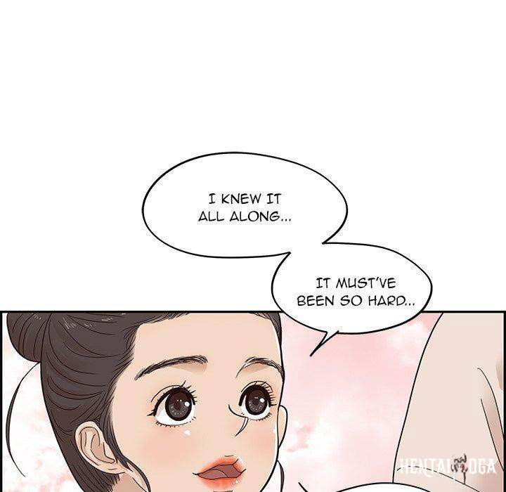 His Women’s University His Women’s University Chapter 49 - Page 33