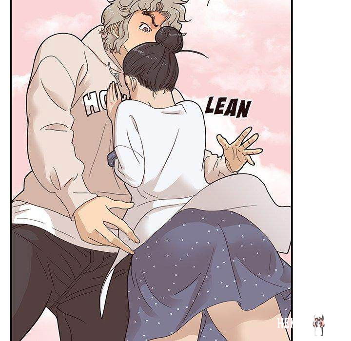 His Women’s University His Women’s University Chapter 49 - Page 35