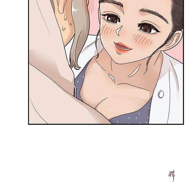 His Women’s University His Women’s University Chapter 49 - Page 37