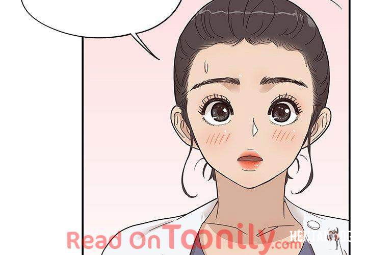 His Women’s University His Women’s University Chapter 49 - Page 4