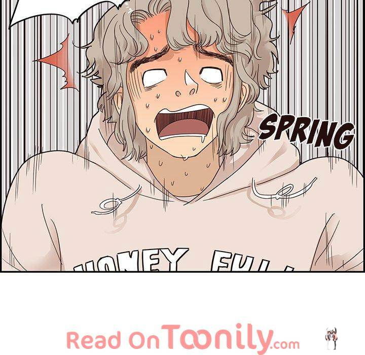 His Women’s University His Women’s University Chapter 49 - Page 40