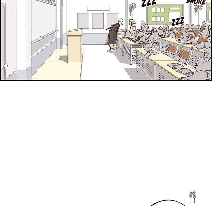 His Women’s University His Women’s University Chapter 49 - Page 43