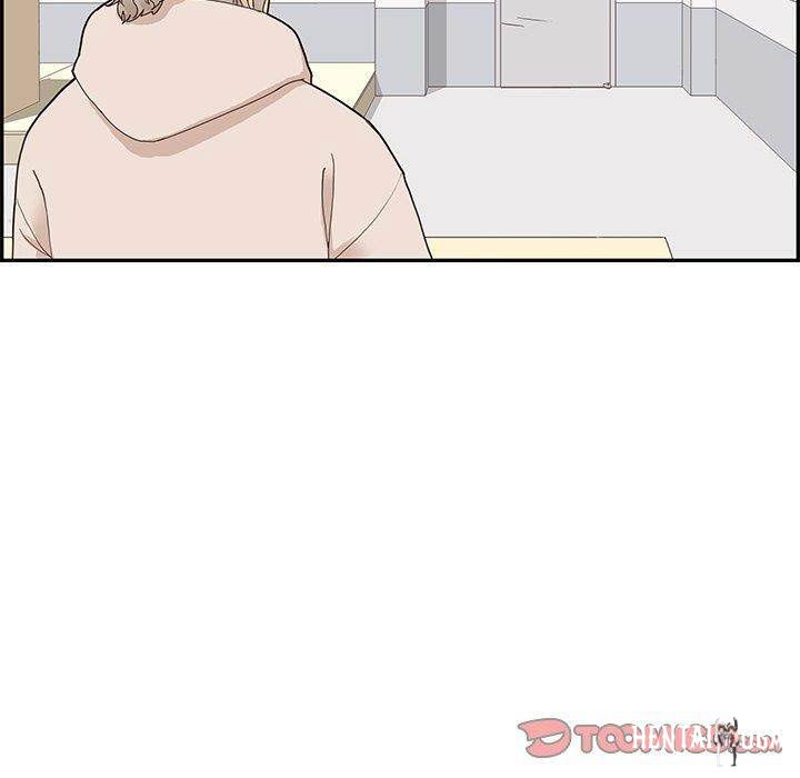 His Women’s University His Women’s University Chapter 49 - Page 46