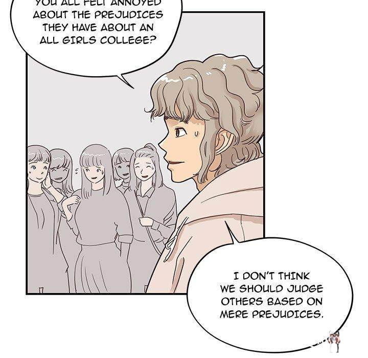 His Women’s University His Women’s University Chapter 49 - Page 57