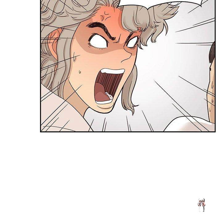 His Women’s University His Women’s University Chapter 49 - Page 60