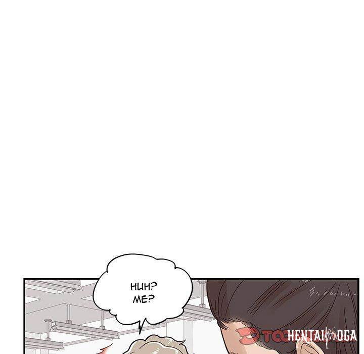 His Women’s University His Women’s University Chapter 49 - Page 70