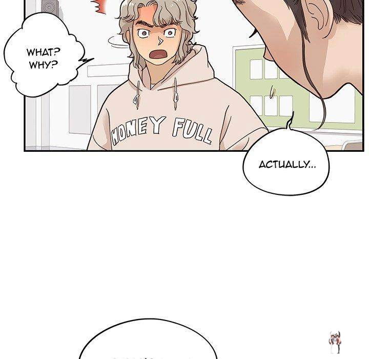 His Women’s University His Women’s University Chapter 49 - Page 71