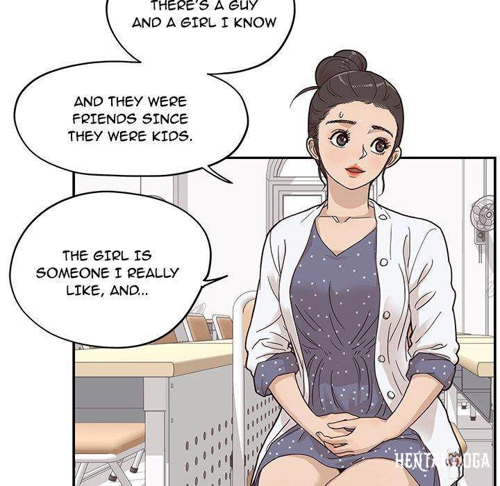 His Women’s University His Women’s University Chapter 49 - Page 72