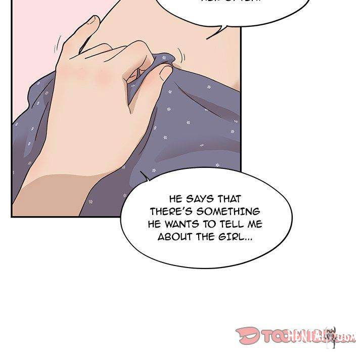 His Women’s University His Women’s University Chapter 49 - Page 74