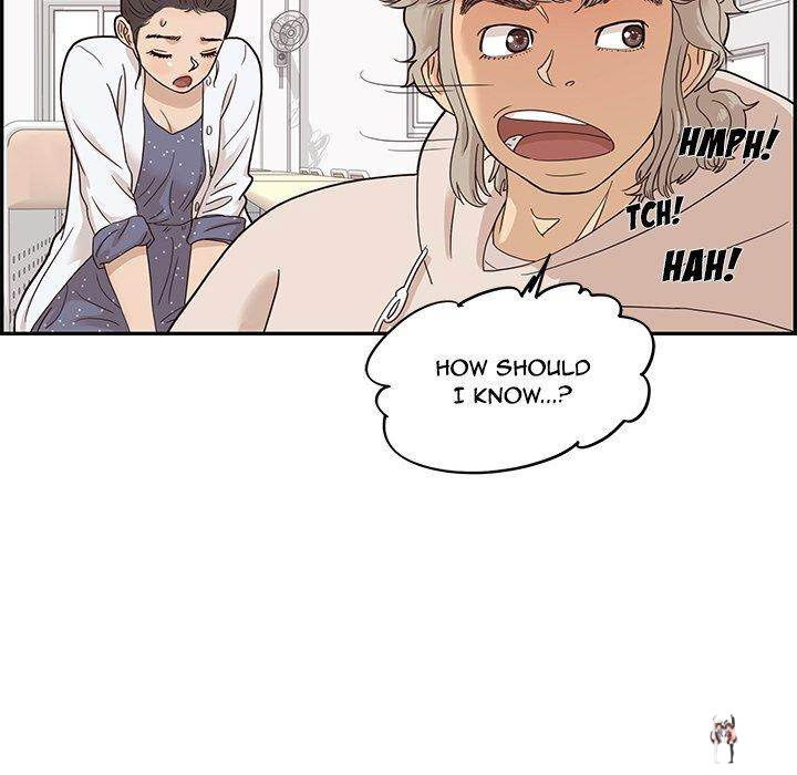 His Women’s University His Women’s University Chapter 49 - Page 77