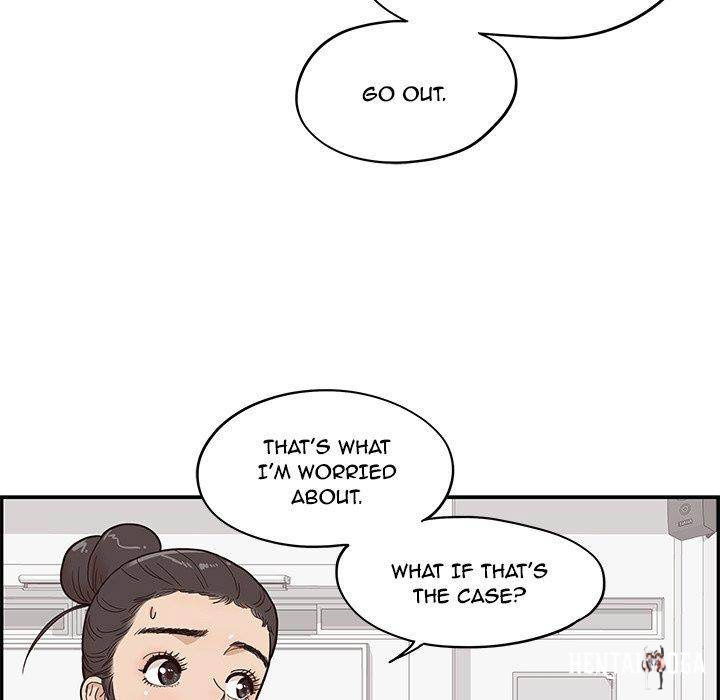 His Women’s University His Women’s University Chapter 49 - Page 79