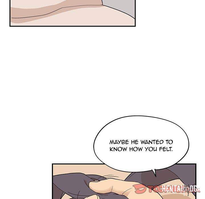 His Women’s University His Women’s University Chapter 49 - Page 82