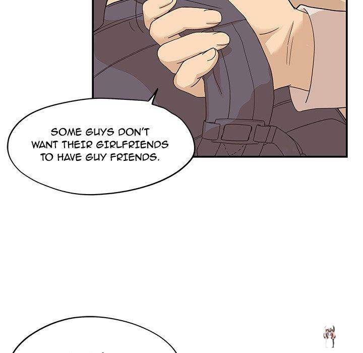 His Women’s University His Women’s University Chapter 49 - Page 83