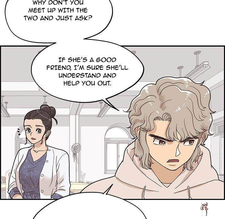 His Women’s University His Women’s University Chapter 49 - Page 84