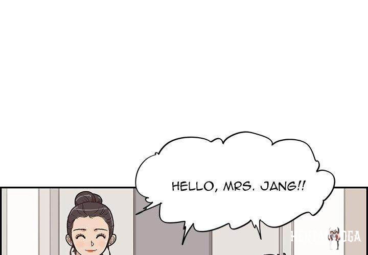 His Women’s University His Women’s University Chapter 50 - Page 1