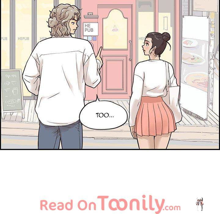 His Women’s University His Women’s University Chapter 50 - Page 101