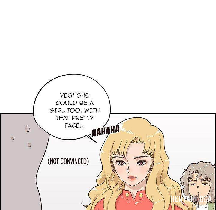 His Women’s University His Women’s University Chapter 50 - Page 12