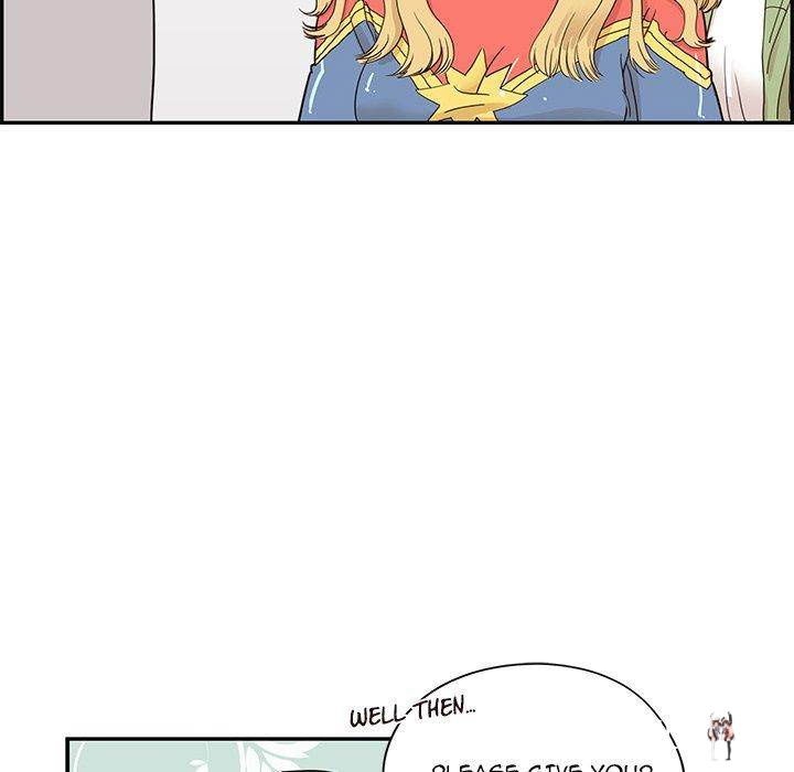 His Women’s University His Women’s University Chapter 50 - Page 13