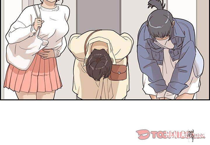 His Women’s University His Women’s University Chapter 50 - Page 2