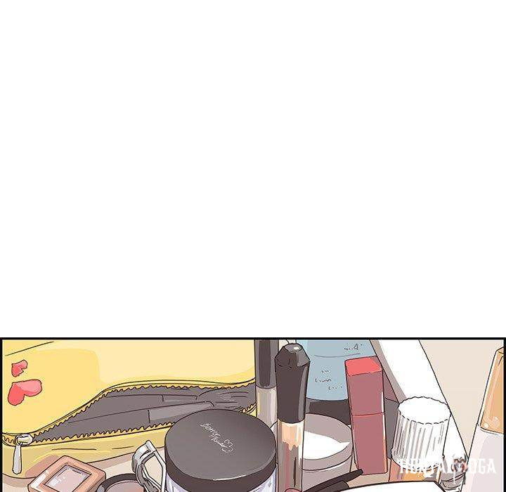 His Women’s University His Women’s University Chapter 50 - Page 20