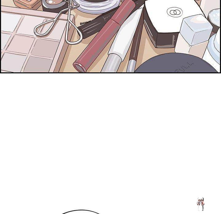 His Women’s University His Women’s University Chapter 50 - Page 21