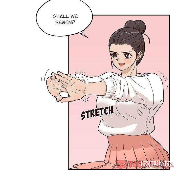 His Women’s University His Women’s University Chapter 50 - Page 22