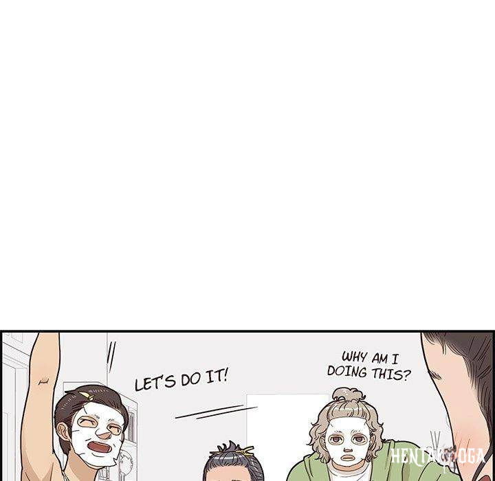 His Women’s University His Women’s University Chapter 50 - Page 23