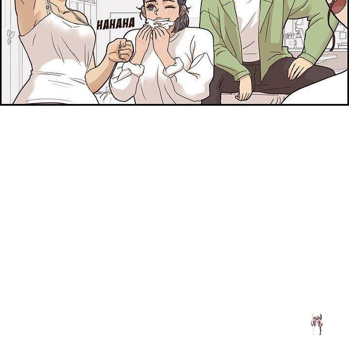 His Women’s University His Women’s University Chapter 50 - Page 24