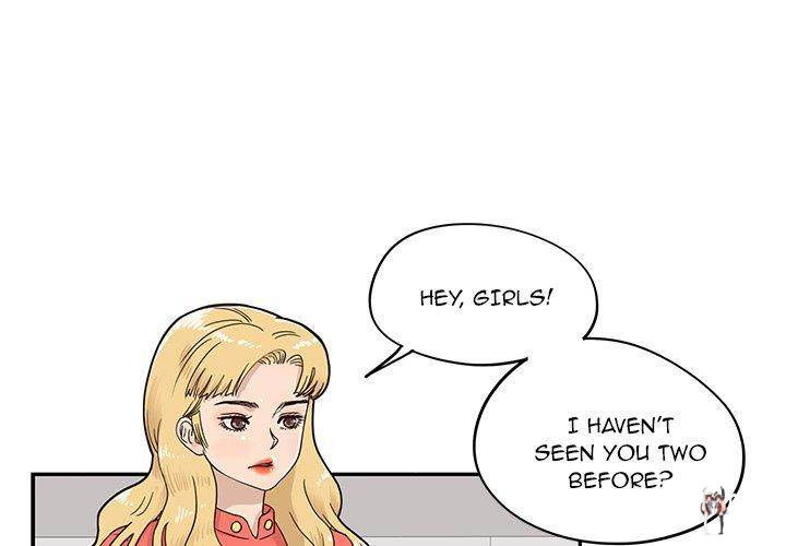 His Women’s University His Women’s University Chapter 50 - Page 3