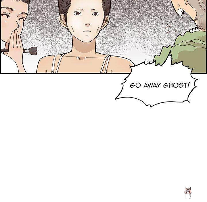 His Women’s University His Women’s University Chapter 50 - Page 37