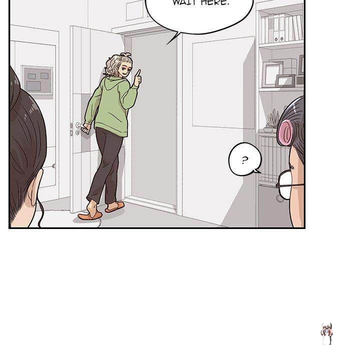 His Women’s University His Women’s University Chapter 50 - Page 44