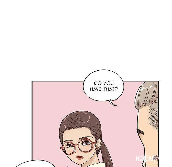 His Women’s University His Women’s University Chapter 50 - Page 45