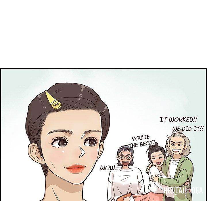 His Women’s University His Women’s University Chapter 50 - Page 51